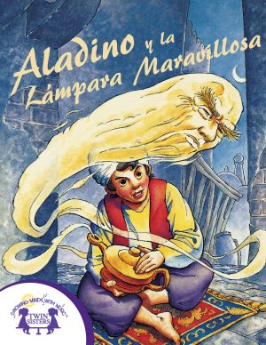 Image representing cover art for Aladino y la Lámpara Maravillosa