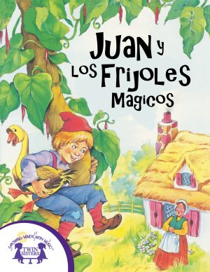 Image representing cover art for Juan y los Frijoles Magicos