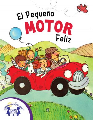 Image representing cover art for El Pequeño Motor Feliz