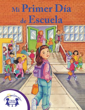 Image representing cover art for Mi Primer Día de Escuela