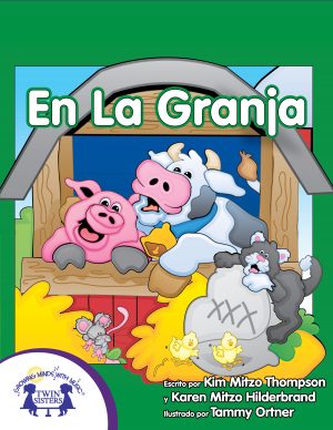 Image representing cover art for At The Farm_Spanish