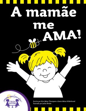 Cover art for A mamãe me ama