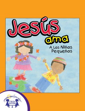 Cover art for Jesús Ama A Los Niños Pequeños