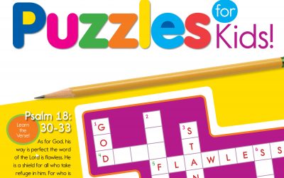 Cover art for Bible Crossword Puzzles For Kids